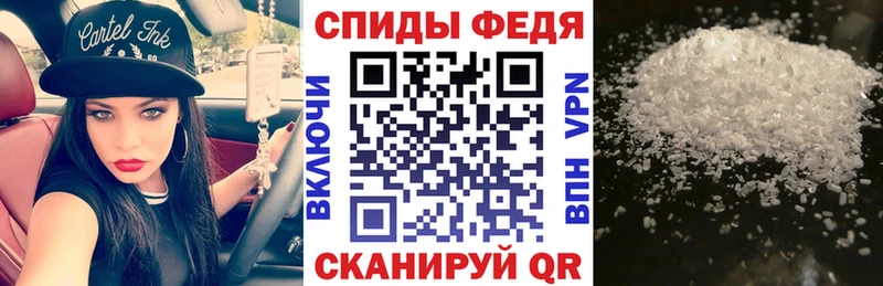 закладка  Теберда  kraken как зайти  АМФ Розовый 