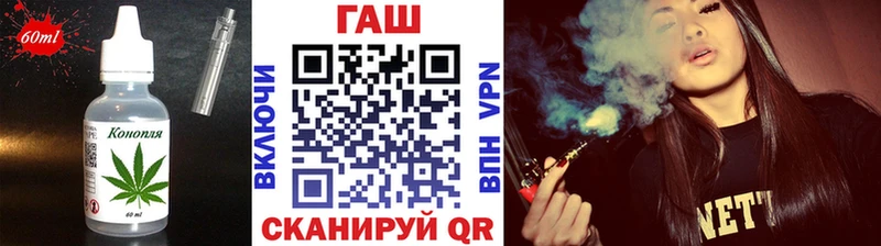 цена наркотик  Теберда  Cannafood конопля 