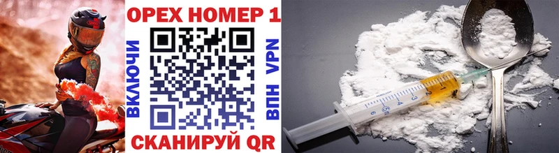 Cocaine VHQ  купить наркотики цена  Теберда 