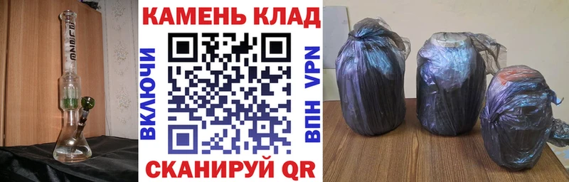 купить наркотики цена  Теберда  ГАШИШ хэш 