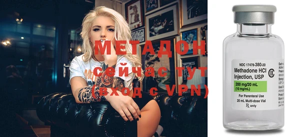 ешки Магас