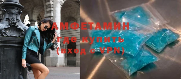 ECSTASY Медногорск