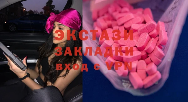 герыч Майский