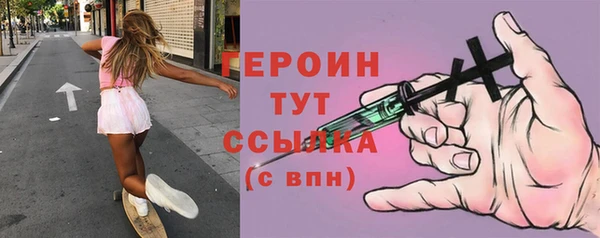 MDMA Медвежьегорск