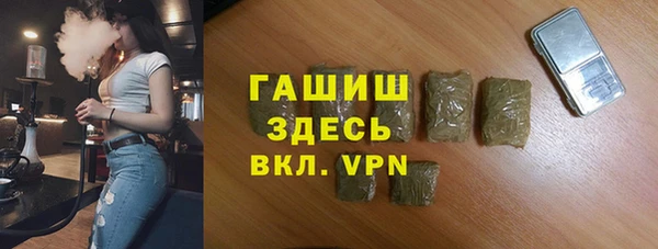 мдма Мегион