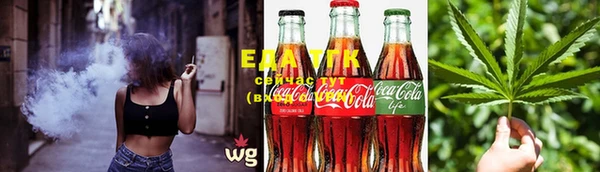 ешки Магас