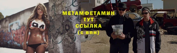 MDMA Медвежьегорск