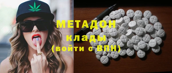 мдма Мегион