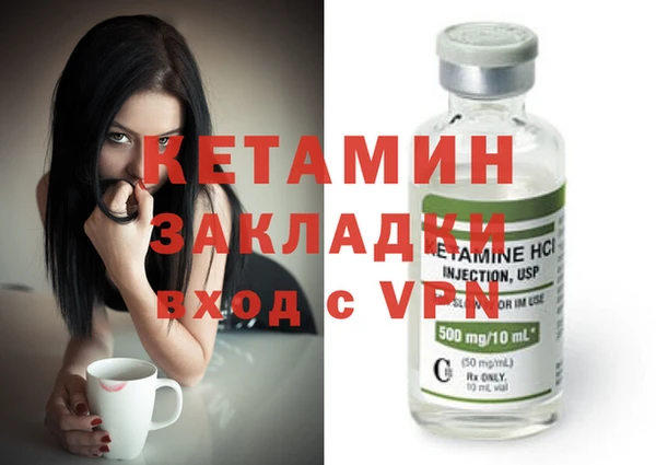 герыч Майский