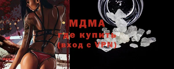 мдма Мегион