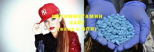 MDMA Медвежьегорск