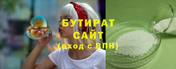 мдма Мегион