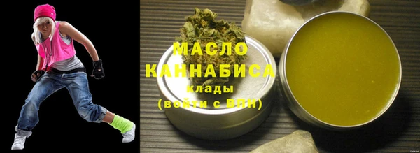 герыч Майский