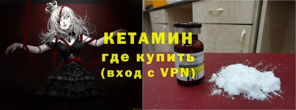 ECSTASY Медногорск