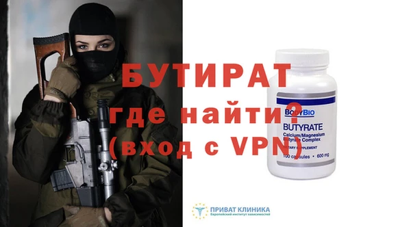 мдма Мегион