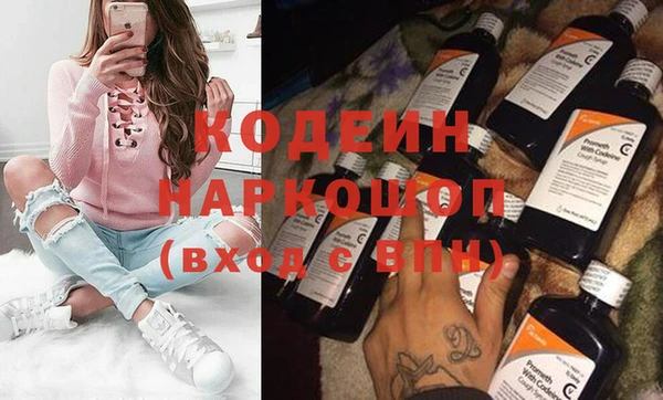 MDMA Медвежьегорск