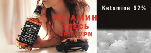 ешки Магас