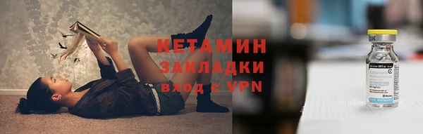 мдма Мегион