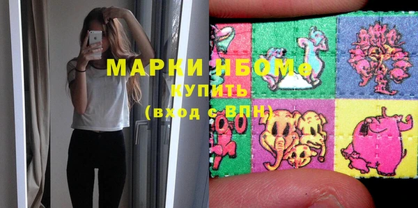 ешки Магас