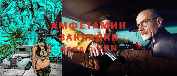 MDMA Медвежьегорск