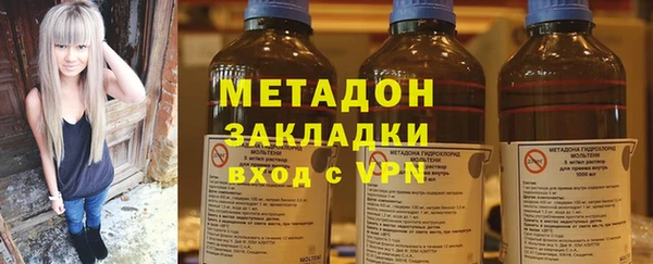 мдма Мегион