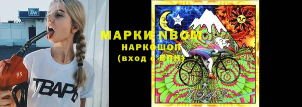 ешки Магас