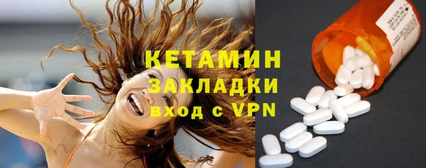 ешки Магас