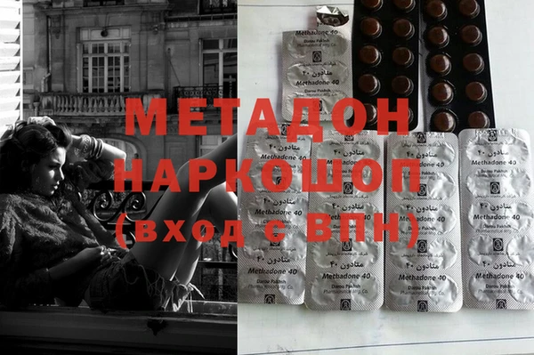 MDMA Медвежьегорск