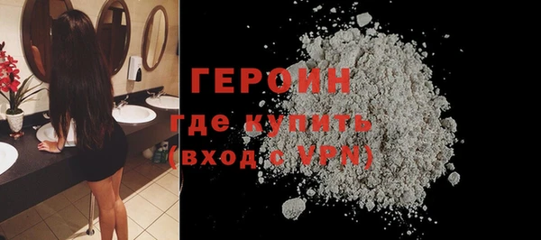 соль ск Магадан