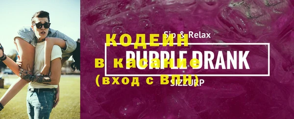 мдма Мегион