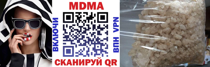 как найти   Теберда  kraken ссылки  МДМА молли 
